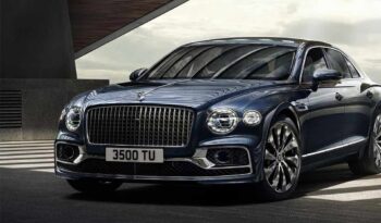 Bentley Flying Spur, Anniversary Edition